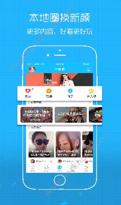 涪陵在线官网app v5.1.49