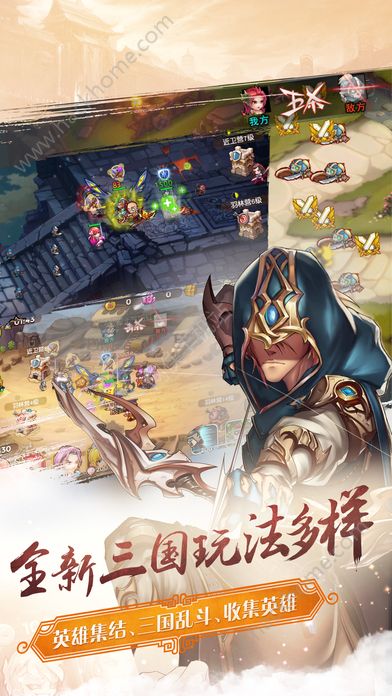 三国保卫战手游官网正式版下载 v1.03