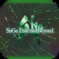 SaGa Emerald Beyond游戏手机版下载 v1.0