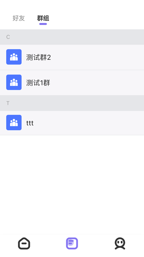 元咕噜交友软件下载 v1.0.0