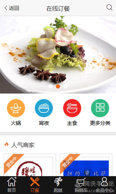 Lipbou app手机版下载 v1.0.1