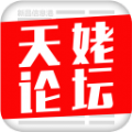 新昌信息港app手机版下载 v6.1.6