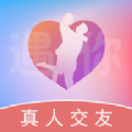 遇你相识交友软件下载 v1.0.0