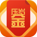 我的压岁金app下载官方手机版 v1.0.1