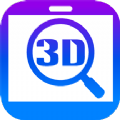 SView看图纸3D苹果版下载手机版 v10.0.0