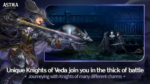 ASTRA Knights of Veda游戏手机版下载 v0.1.0