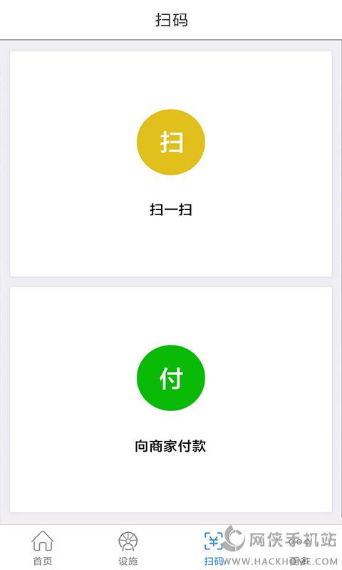 疯狂游乐园app软件官网下载 v1.3