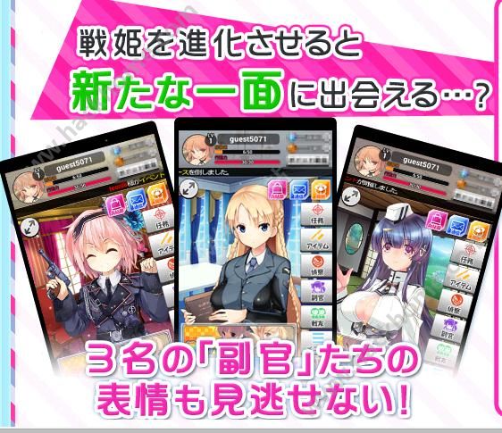 轴心战姫手机版中文游戏 v1.1.1