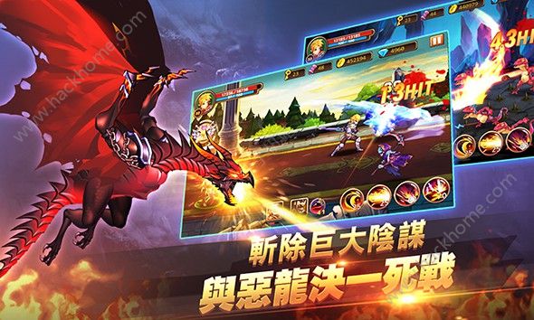 暗黑猎人传奇战神官方ios苹果版(Brave Fighter2) v1.0.6