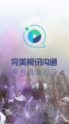 新闻视频下载视频软件下载手机版 v0.1