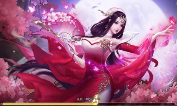 一剑斩仙之星辰手游正版 v5.2.1