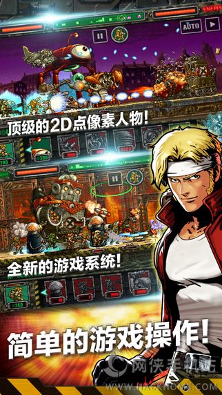 合金弹头进攻中文钻石安卓版 v7.13.0