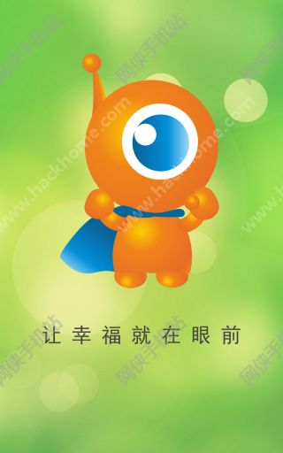 小球看看app手机版下载 v8.7