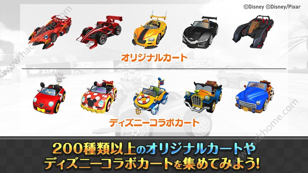 卡丁车大战最新安卓版（Kart Battle） v1.1.4