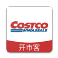 上海costco官网手机版 v1.0.3