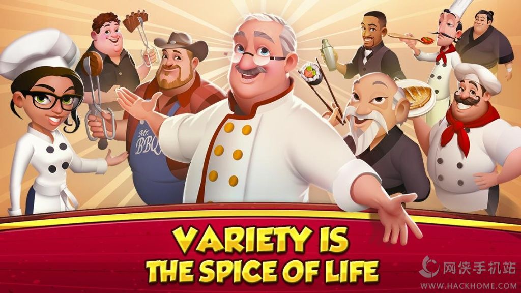 大厨世界汉化中文版（World Chef） v1.34.13