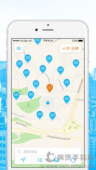 car2go重庆官网软件app下载 v2.33.0