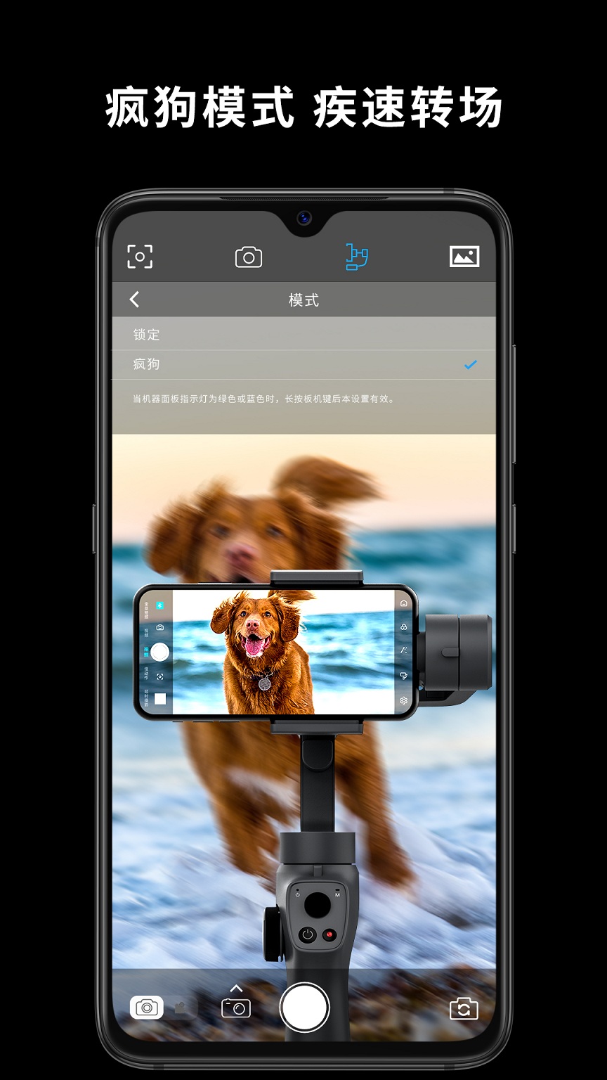 Capture2 app下载官方最新版 v2.6.40