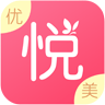 优悦美APP官方手机版下载 v1.0