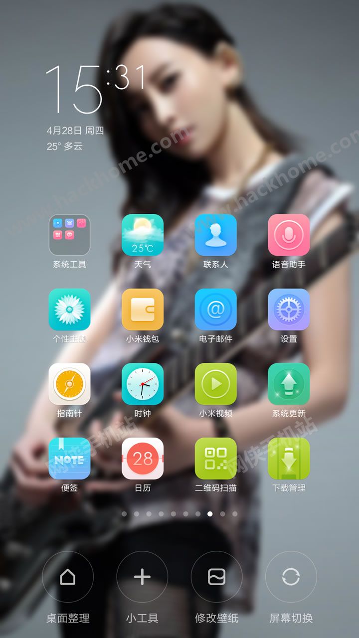 模糊特效软件手机版app下载 v1.0