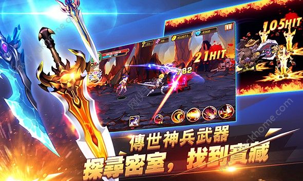 暗黑猎人传奇战神官方ios苹果版(Brave Fighter2) v1.0.6