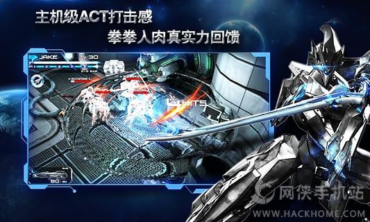 聚爆官网PC电脑版（Implosion） v1.5.14