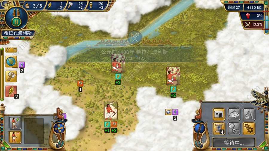 史前埃及资源安卓版（Predynastic Egypt）（含数据包） v1.0.60