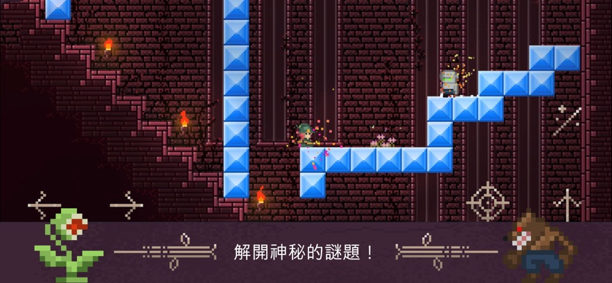 火球巫师安卓中文版下载（Fireball Wizard） v1.0.5