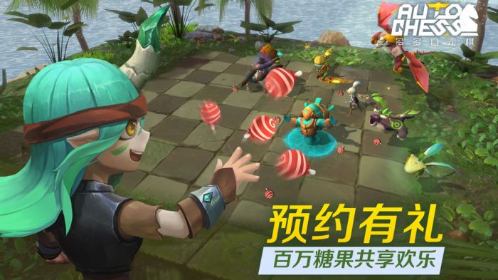 多多自走棋越南服官方最新正式版 v2.22.2