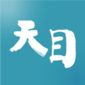 天目新闻客户端app下载 v5.6.1