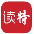 深圳特区报读特app下载手机版 v7.6.3.0