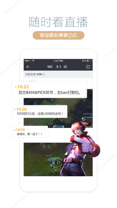 阿里云官方app下载 v6.7.0