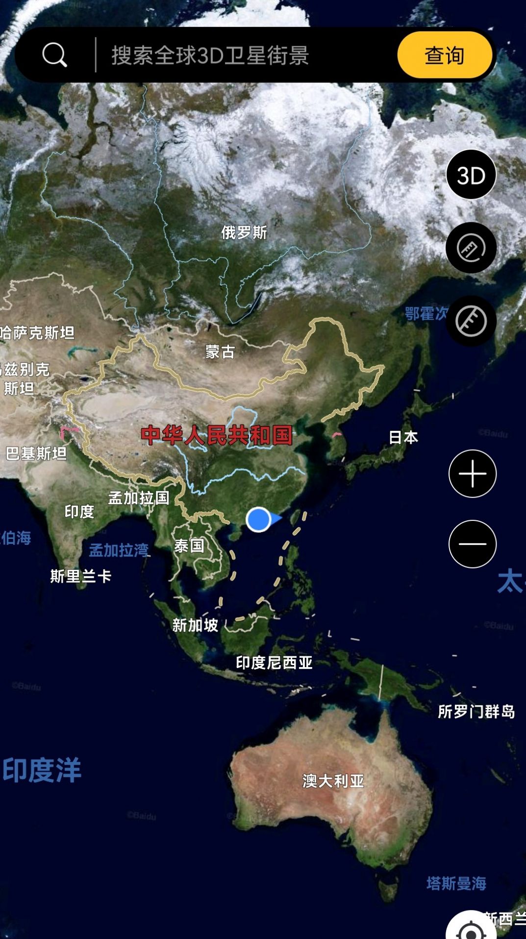 新知高清地图最新手机版下载 v3.5.8.9