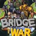 Bridge War中文汉化版手机游戏 v0.9.18