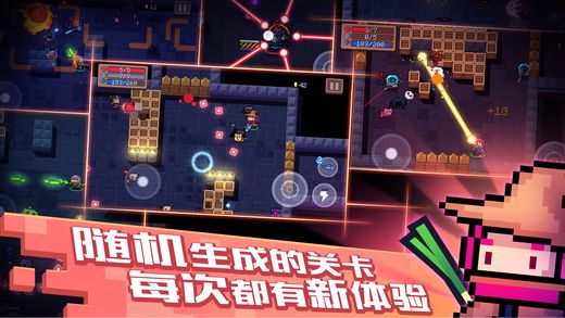 元气骑士1.3.7安卓官网最新版免费下载（Soul Knight） v5.5.0