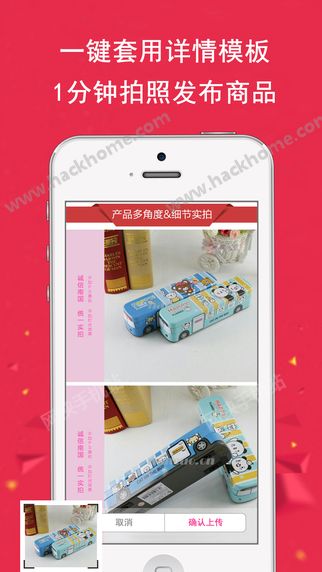 掌上南国app官方下载安装 v1.0