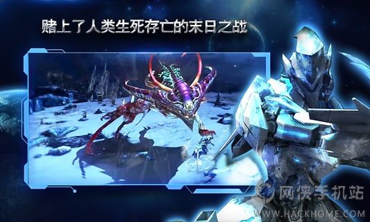 聚爆官网PC电脑版（Implosion） v1.5.14