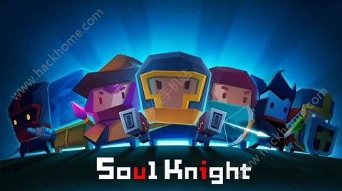 soul knight1.2.5全人物最新官方版（元气骑士） v5.5.0