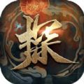 神都不良探DEMO测试版 v1.0