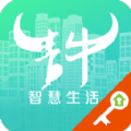 青牛开门官网app下载 v1.2