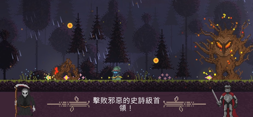 火球巫师安卓中文版下载（Fireball Wizard） v1.0.5