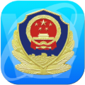 淄博警方app手机版下载 v1.2