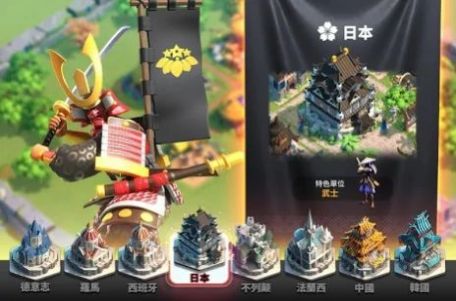 万国觉醒冰雪圣诞官网最新版 v1.0.83.21