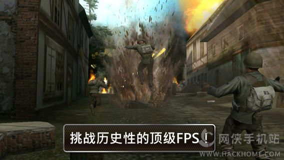 兄弟连2全球战线铭牌勋章iOS安卓版 v3.3.9