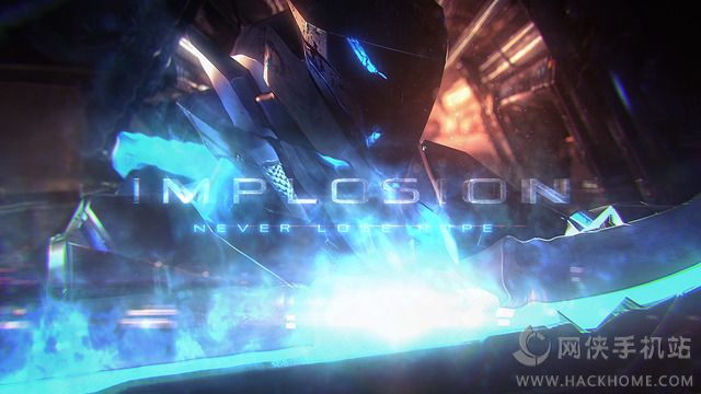 聚爆关卡全版安卓版（Implosion） v1.5.14