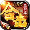 悦畅复古手游正式版 v4.3.6