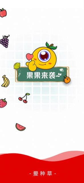 东方购物网app软件免费 v5.1.92