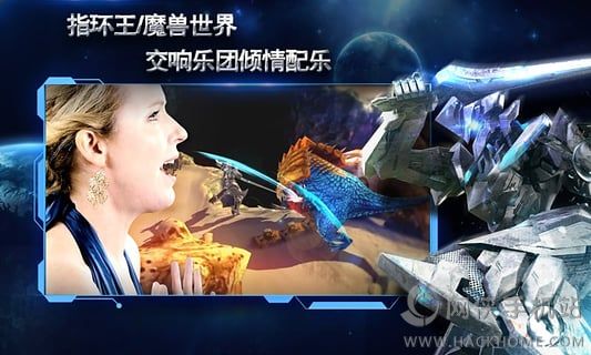 聚爆官网PC电脑版（Implosion） v1.5.14