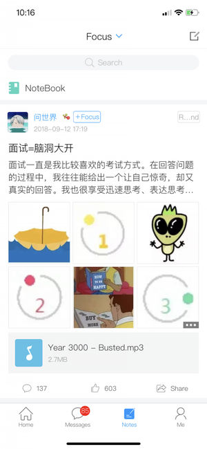 云南乡村振兴学网移动端app注册 v4.2.1