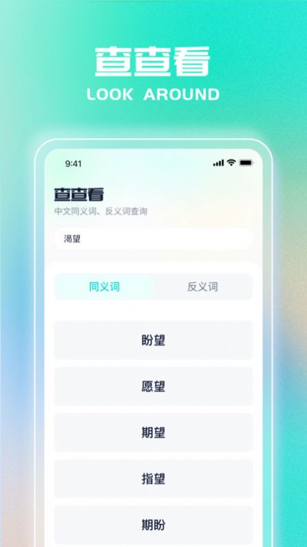 爱看先锋app手机版下载 v1.0.1